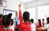 ÖZEL OKULLARDA ÜCRETSİZ OKUTULACAK ÖNCELİKLİ ÖĞRENCİLERİN YERLEŞTİRME SONUÇLARI AÇIKLANDI